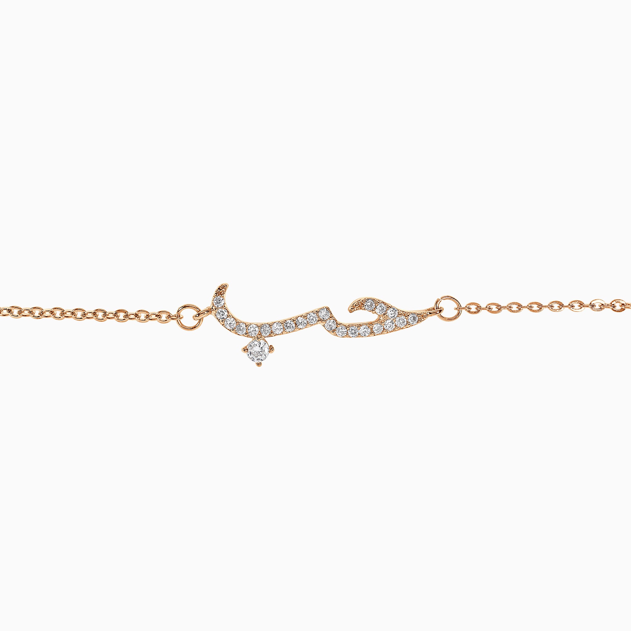 'Love' Micro Pavé Bracelet - Rose Gold